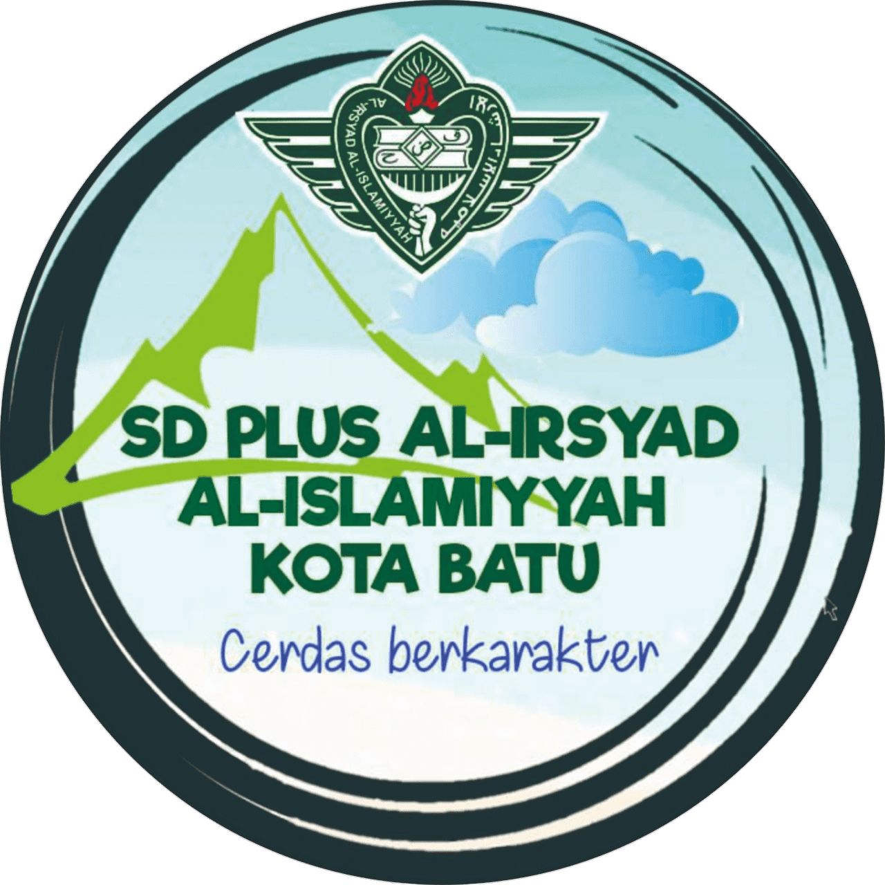 Logo SD Plus Al-Irsyad